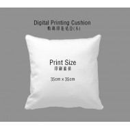 Digital Printing Cushion ( Small) /數碼印花咕臣 (小) TE1417